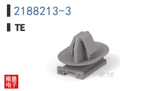 2188213-3