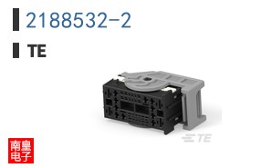 2188532-2