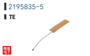 2195835-5