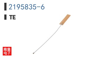 2195835-6