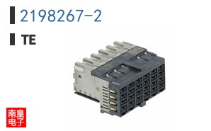 2198267-2
