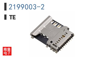 2199003-2