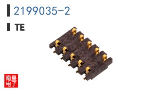2199035-2