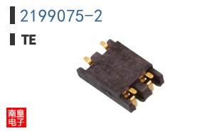 2199075-2