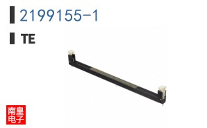 2199155-1