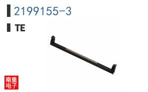2199155-3