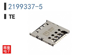 2199337-5