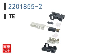 2201855-2