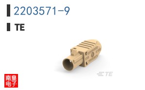 2203571-9