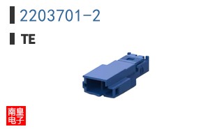 2203701-2