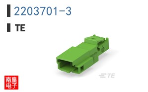 2203701-3