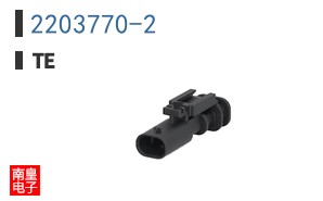 2203770-2
