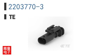 2203770-3