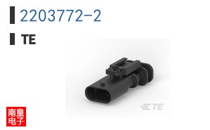 2203772-2