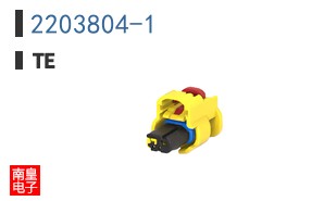 2203804-1