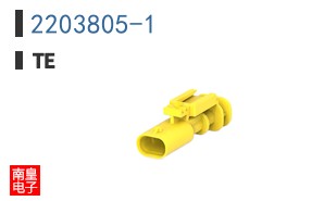 2203805-1