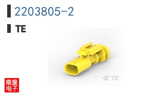 2203805-2
