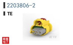 2203806-2