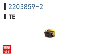 2203859-2