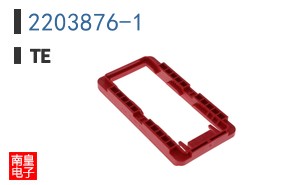 2203876-1
