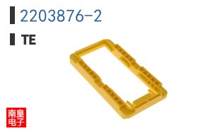 2203876-2