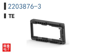 2203876-3