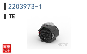 2203973-1