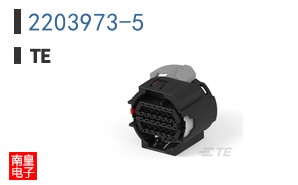 2203973-5