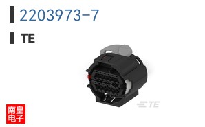 2203973-7