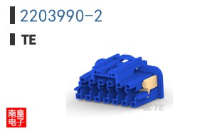 2203990-2