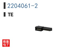 2204061-2