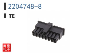 2204748-8