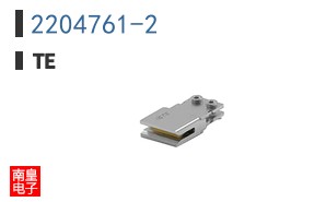 2204761-2