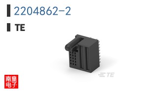2204862-2