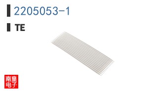 2205053-1