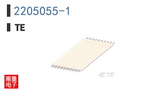 2205055-1