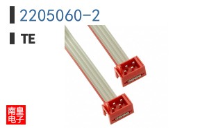 2205060-2