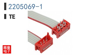 2205069-1