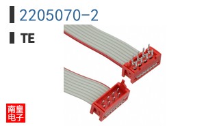 2205070-2