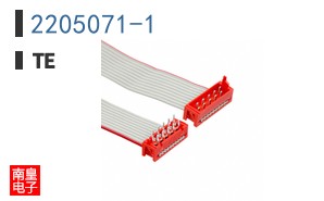 2205071-1