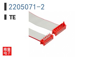 2205071-2