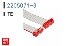 2205071-3
