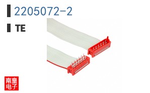 2205072-2