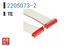 2205073-2
