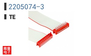2205074-3