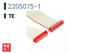 2205075-1
