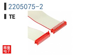 2205075-2