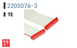 2205076-3