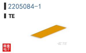 2205084-1