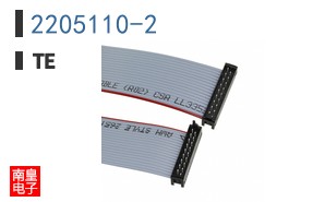 2205110-2